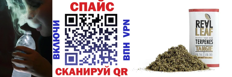 Бутират оксана  Купить закладки  Комсомольск-на-Амуре 