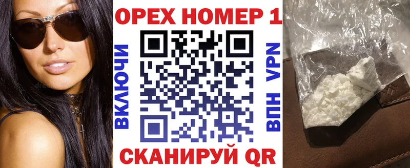 COCAIN Columbia  Купить закладки  Комсомольск-на-Амуре 