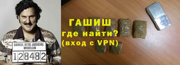 бутик Краснотурьинск
