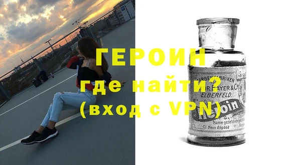марки nbome Краснослободск
