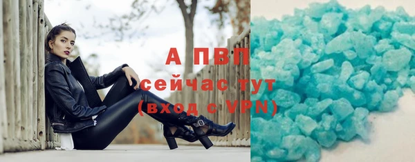 марки nbome Краснослободск