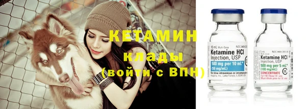 марки nbome Краснослободск