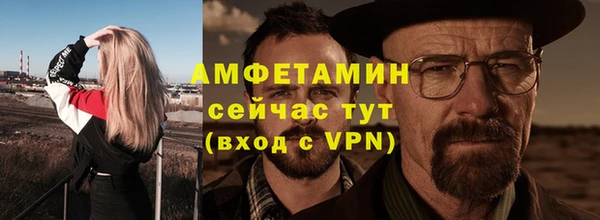 бутик Краснотурьинск