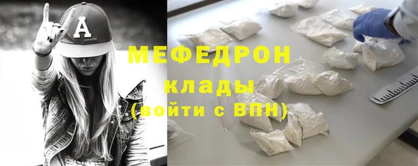 бутик Краснотурьинск