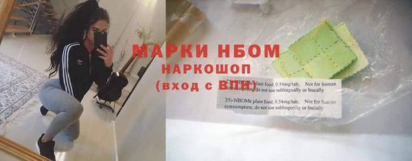 бутик Краснотурьинск