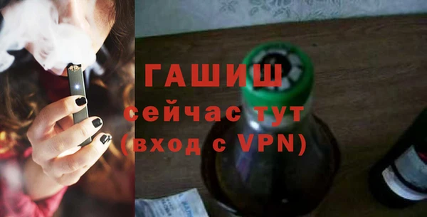 бутик Краснотурьинск