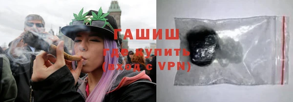 бутик Краснотурьинск