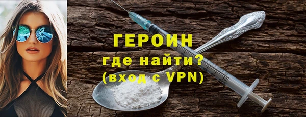 бутик Краснотурьинск