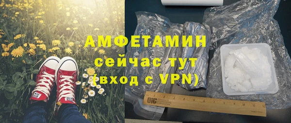 бутик Краснотурьинск