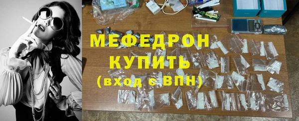 бутик Краснотурьинск