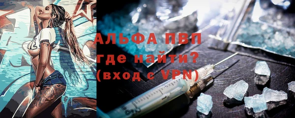марки nbome Краснослободск