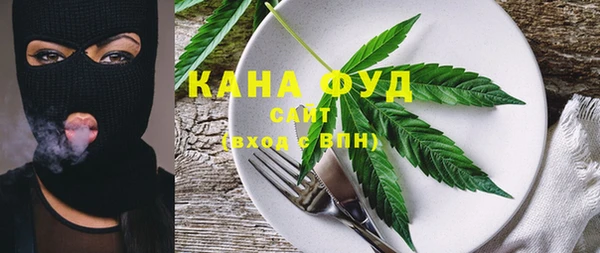 бошки Красноперекопск