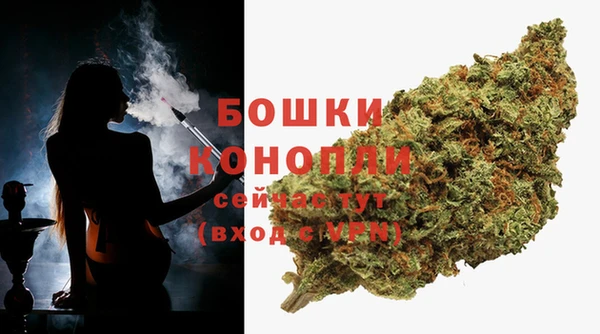 бутик Краснотурьинск