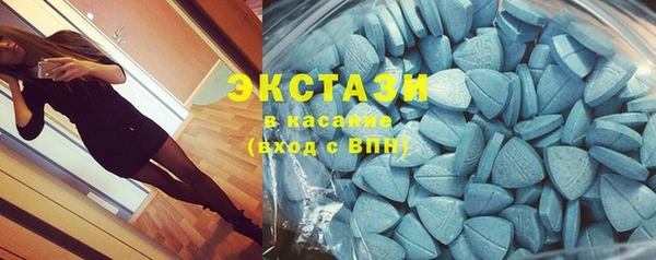 бутик Краснотурьинск