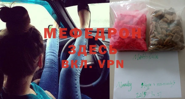 бутик Краснотурьинск