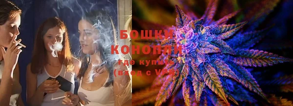 марки nbome Краснослободск