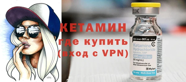 марки nbome Краснослободск