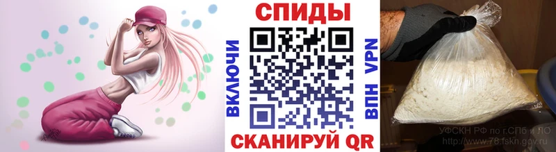 Купить  Комсомольск-на-Амуре  Метамфетамин мет 